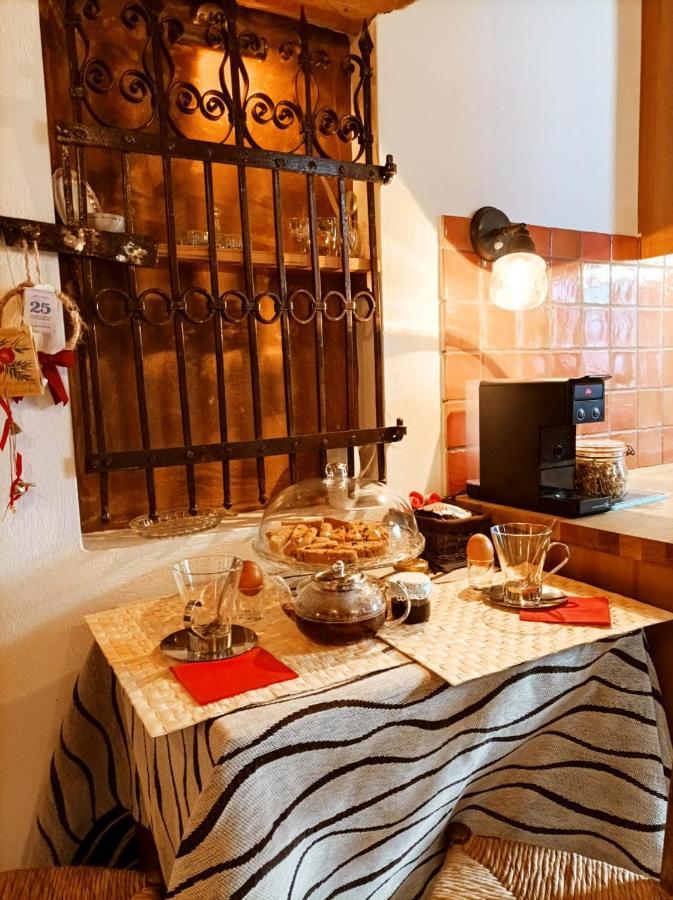Diminio 2 Apartment At Livadi Αράχωβα Εξωτερικό φωτογραφία
